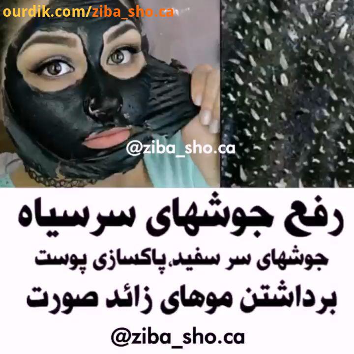 .اگر پست رو دوست داشتین برام رو اون بالا بزنید : اینو اضافه کنم که محض احتیاط