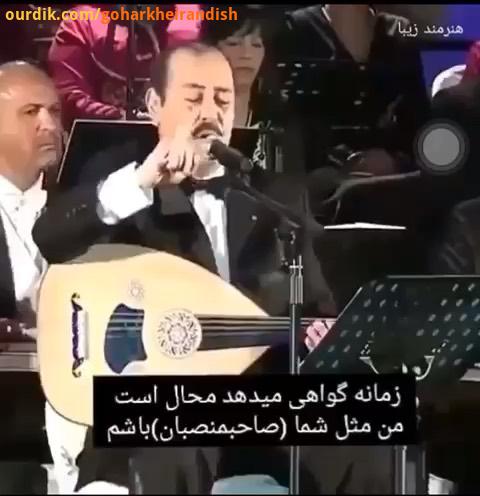 عزیزان...شرحى براى این اشکها ندارم...مهربان باشیم تحریم مردم ایران سیل روزه دار موسیقى خواننده