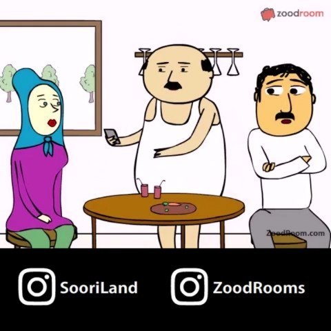 ..پرویز پونه: سیر نشو لعنتی شوخی با تیسترها..اسپانسر: زودروم، مجموعه هتل های ارزان...پیج دوم آرشیو