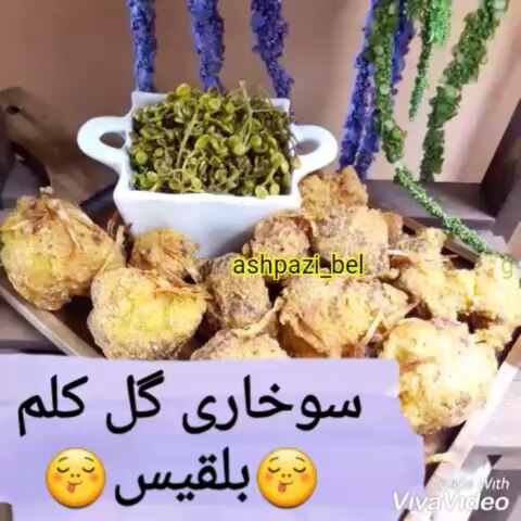 در سیزدهم رمضان از خدا میخوام یه احوال خوش یه روزخوب یه روزعالی یه روزموفق یه روزپربرکت یه روزپراز