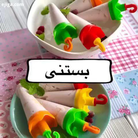 آموزش بستنی در منزل از بستنی آموزش بستنی بستنی در منزل میان وعده خامه قنادی دنت