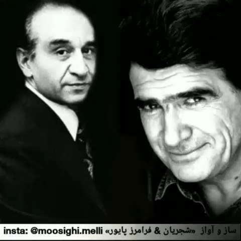 .پیراهنی که آید از او بوی یوسفم ترسم برادران غیورش قبا کنند حافظ ساز آواز آلبوم ساز قصه گو باصدایی