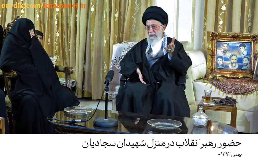 خیلی باعظمت دیدم آن مادر شهید را هفته گذشته، یعنی هجدهم خرداد ، حاجیه خانم حلیمه خاتون خانیان، همسر