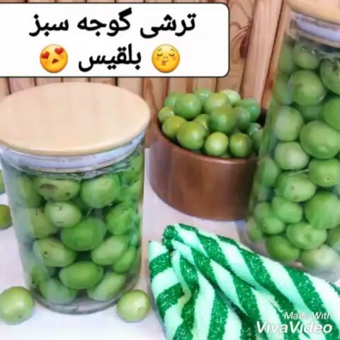 گل ترشی گوجه سبز درست کردم عالی خوشمزه طرز تهیه تو کلیپ نوشته شده فقط یک نکته بگم مربا گوجه