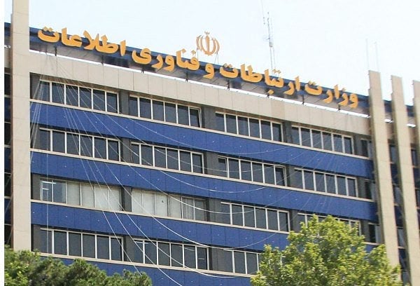 .در جلسه مشترک وزرای ارتباطات آسیا اقیانوسیه با رئیس جمهور محترم سنگاپور بودم، که خبر رسید فردی مقاب