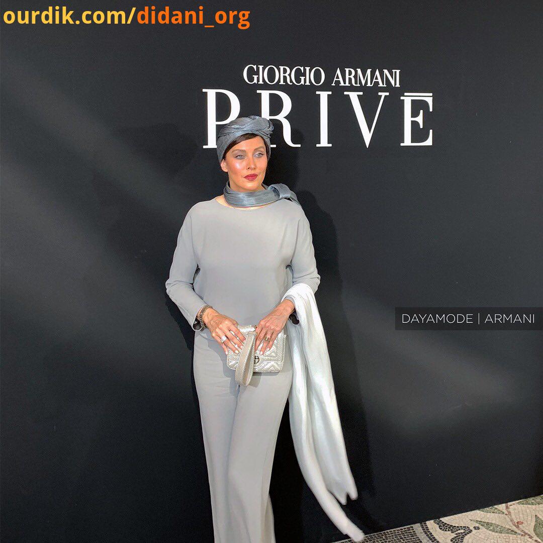 هم اکنون رویداد نمایش مجموعه Prive جورجیو آرمانی در پاریس مهتاب کرامتی از ایران به عنوان مهمان ویژه