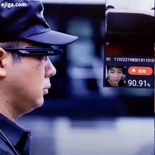 استفاده از فناوری عینک های هوشمند برای شناسایی مجرمان پلیس شهر Zhengzhou چین از فناوری پردازش تصویر