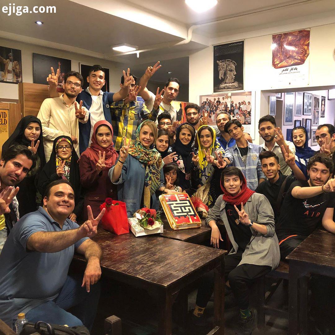 به پایان آمد این دفتر حکایت همچنان باقیست برای تک تک شما عزیزانم آرزوی روزهای خوش پر از شادی امی