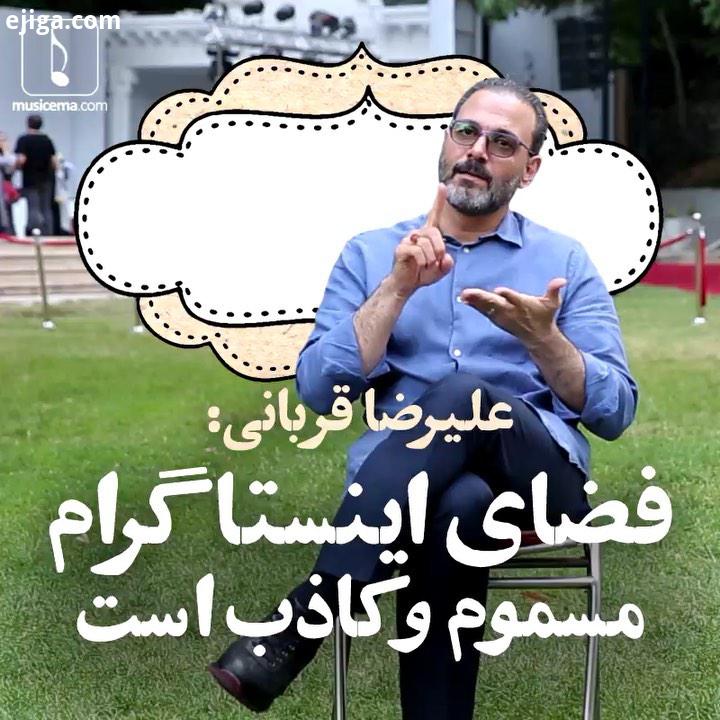 امروز مدیومی چون اینستاگرام به مثابه رسانه ای قدرتمند عمل کرده بسیاری از جریاناتِ فرهنگی اجتما