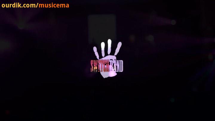 ADS سوییچ بند در خراسان، صدایی متفاوت با ایده هایی خلاقانه نو در موسیقی سوییچ بند خراسان گروهی نوپ