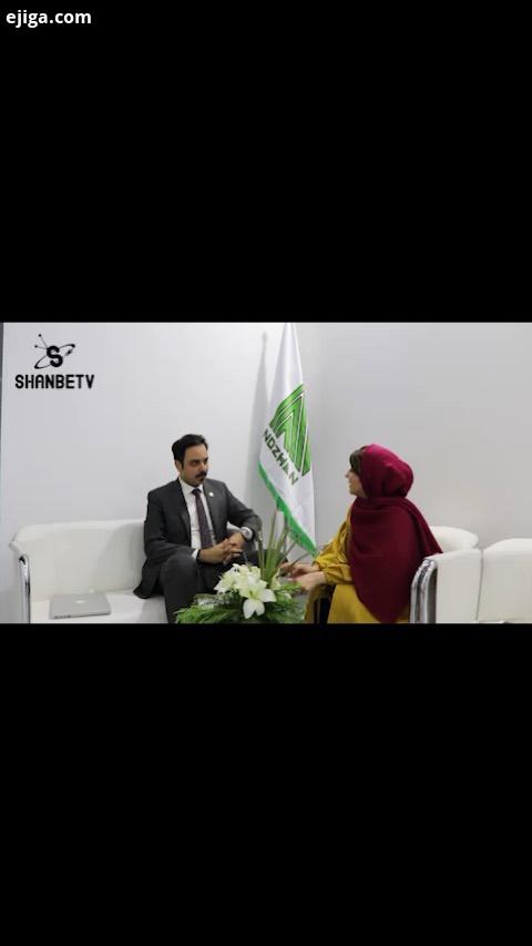 .AD الکامپ استارتاپ کارآفرینی نوژن