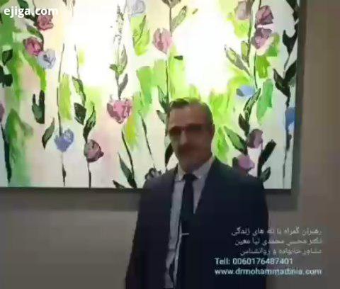 برنامه لایو Live تله زندگی منفی گرایی بدبینی NEGATIVITY PESSIMISM NP جلسه سوم دکترمحسن محمدی نیا معی