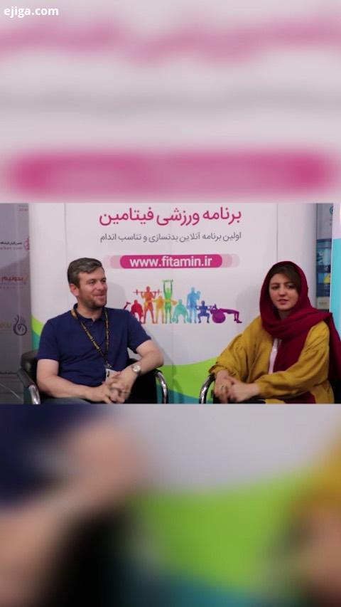 مجموعه سلامتی به اندام دکتر کرمانی در نمایشگاه الکامپ امسال با دو اپلیکیشن در حوزه سلامتی به نام های