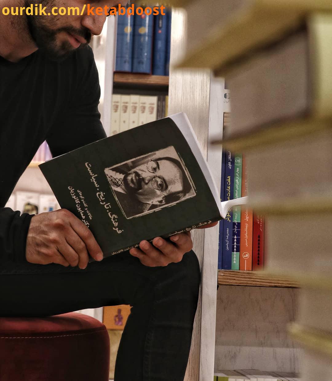 .در سی چند سال گذشته پدیده ای نمود کرد آن تخریب ساختمان های قرص محکم بود برای اینکه به جای آنه