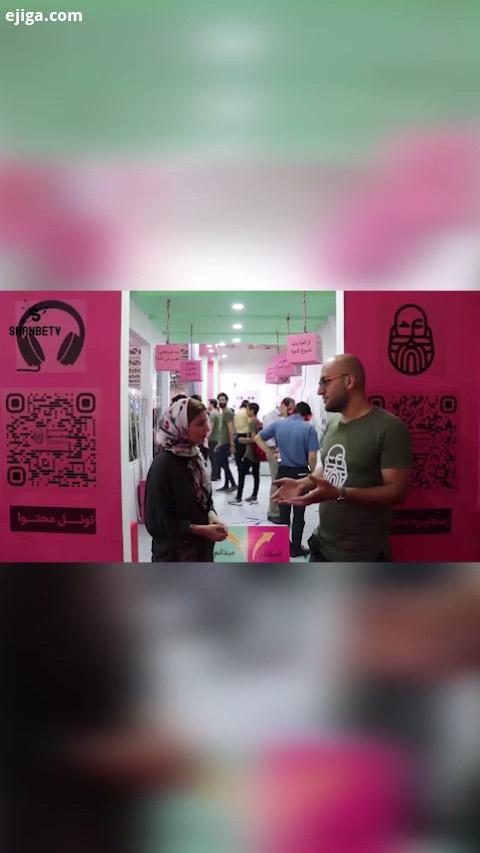 ..استراتژی محتوا محتوا شنبهtv الکامپ فرامحتوا