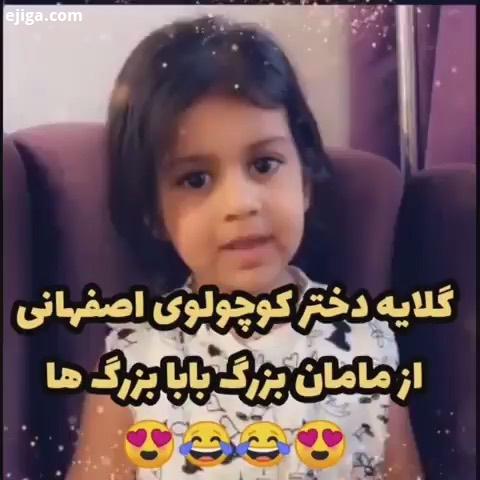 عزیزان...باورمیکنید همین دیروز تصمیم گرفتم خانه را خلوت کنم که امروز این ویدئو را دیدم بخشش فنگشویی