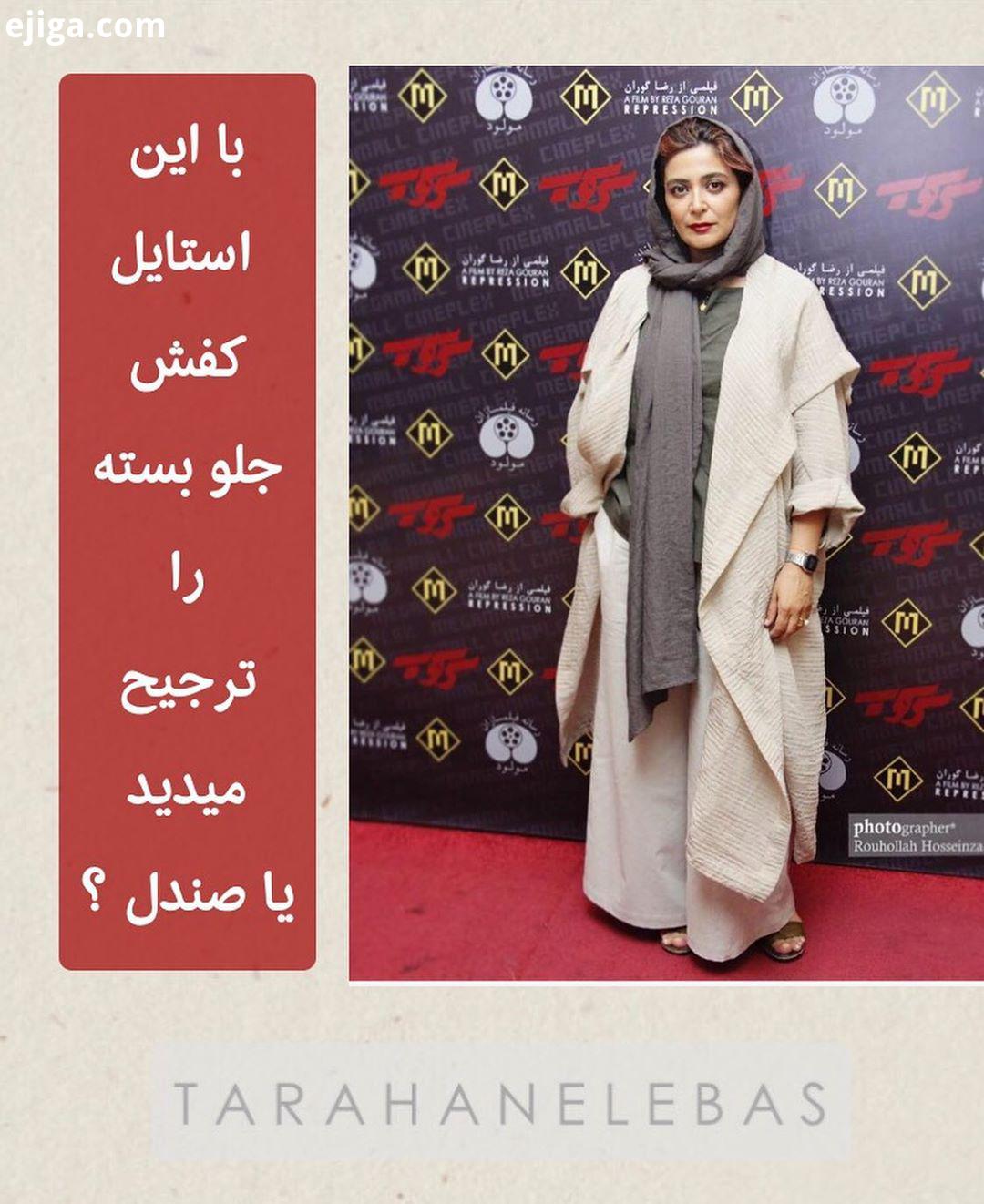 .به تعداد خانم های ناراضی از اندامِ درشت شان خانم هایی هم هستند که از لاغر بودن شان ناراحت هستند..او
