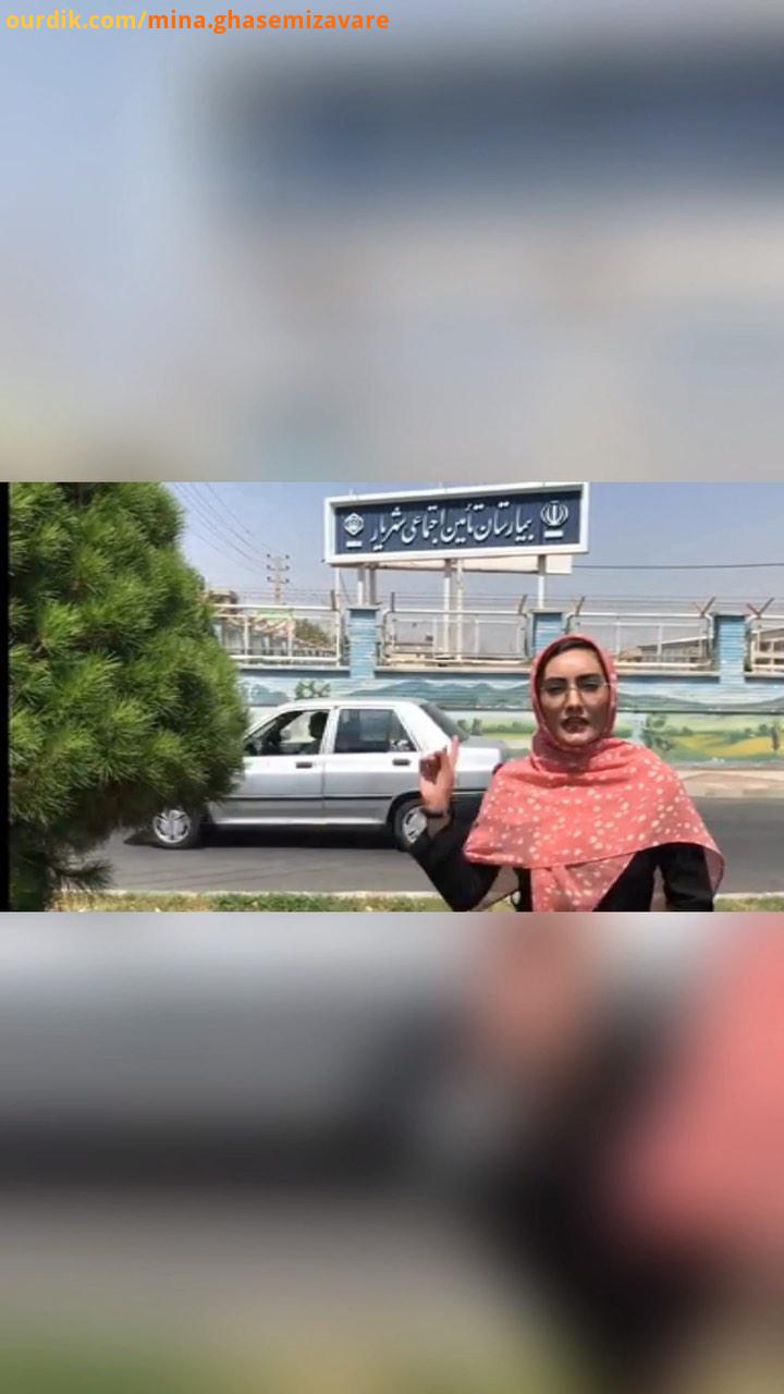 چرا این پرونده محرمانه شده بیمارستان باید با کسب مجوز قضایی با رسانه های مشخصی مصاحبه کند گزارش می