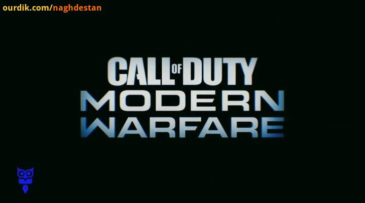 اگر از طرفداران سری بازی های ندای وظیفه call of duty باشید حتما اخبار جدیدترین بازی این کمپانی یعنی