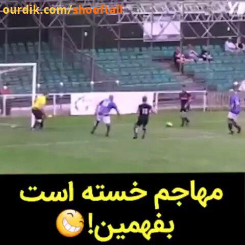 فان درکش کنید خسته است خب..posterfootball football بارسلونا manchesterunited چلسی beckham corner fun