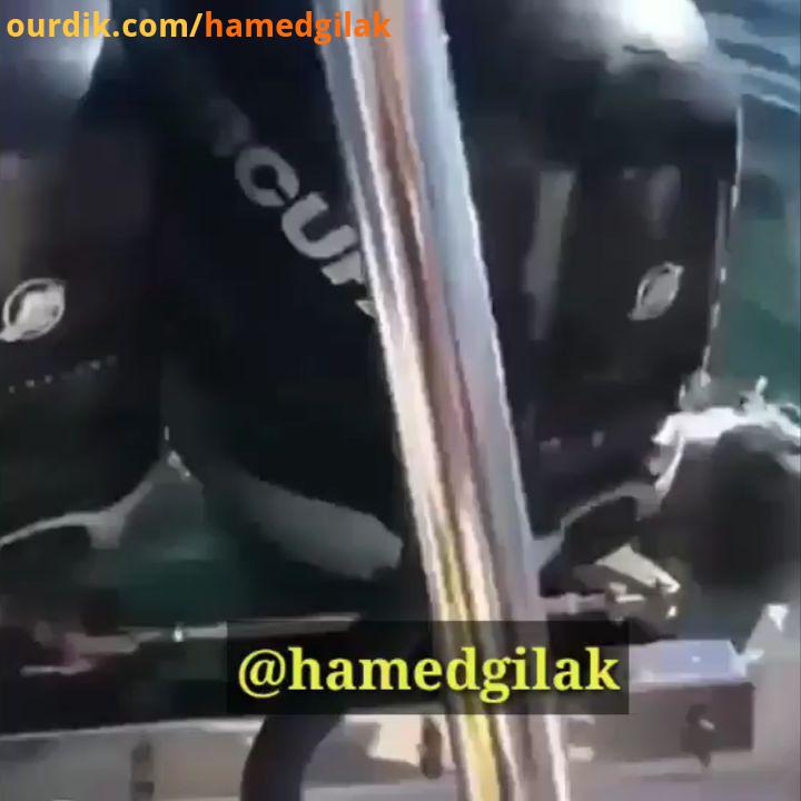شوخی دستی فک حامدگیلک حامید فوک خزری عاو ِ فوک کاسپین