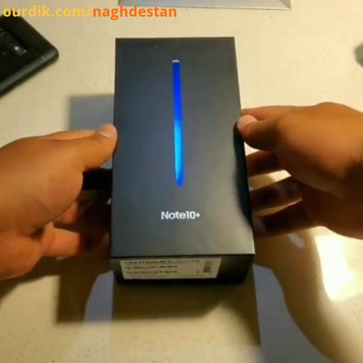 انباکس گلگسی نوت پلاس..کسانی که این گوشی رو دوست دارن یک بزارن تکنولوژی سامسونگ technology tec