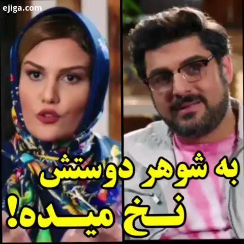 دانلود فیلم تخته گاز در کانال تلگرام FilmF4 لینک کانال در بیو...فیلم رقص سریال طنز سرگرمی پرسپولیس