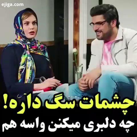 دانلود فیلم تخته گاز در کانال تلگرام FilmF4 لینک کانال در بیو...فیلم رقص سریال طنز سرگرمی پرسپولیس