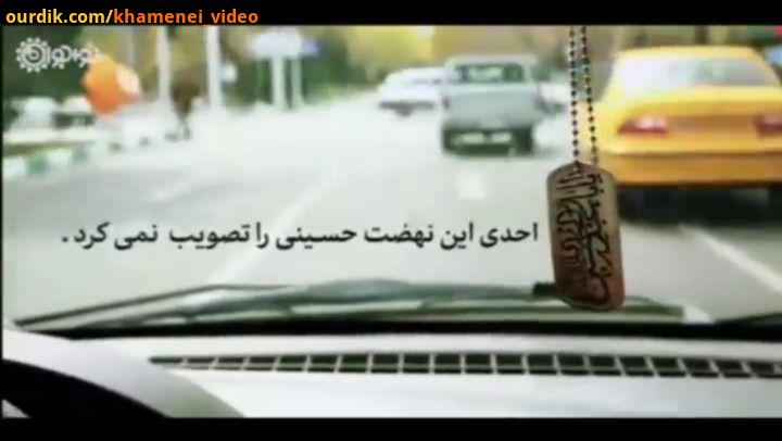 این واجب عظیم بالاترین جرایم کدام اند برخی افراد امر به معروف نهی از منکر را زندانی کرده اند اگر