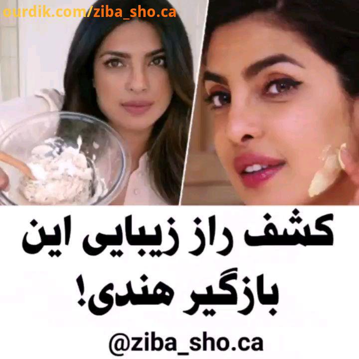 این پست ورق زدنیست مرسی که ، کلی بوس
