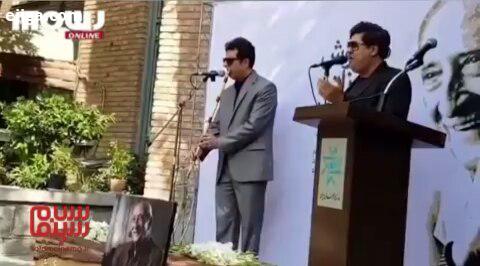 آواز سالارعقیلی در مراسم تشییع پیکر داریوش اسدزاده