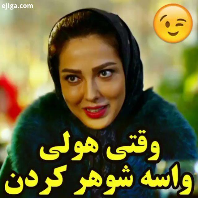 دانلود فیلم سه بیگانه در کانال تلگرام FilmF4 لینک کانال در بیو...فیلم رقص سریال طنز سرگرمی پرسپولیس