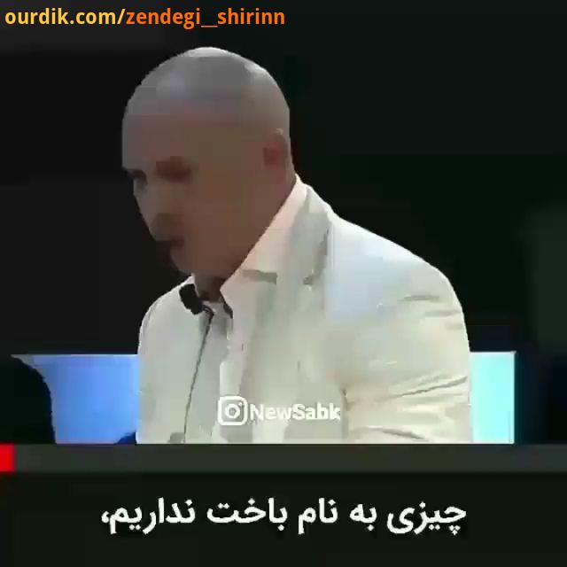 دوباره آپلودش کردم...عاشق این پستم...نظرتتون رو بگید...از...علیرضا شریعتی علی میرصادقی دکترانوشه دک