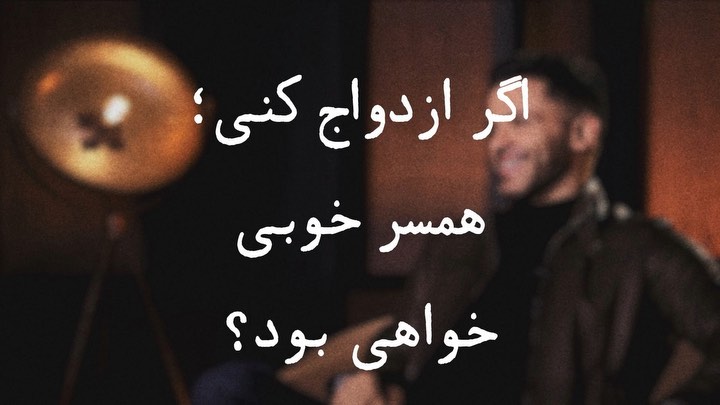 شماره sirvanQA sirvankhosravi sirvan sunstariran