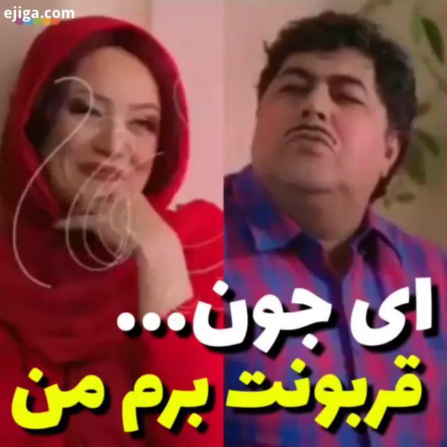 دانلود سریال هیولا در کانال تلگرام FilmF4 لینک کانال در بیو در قسمت جستجوی تلگرام سرچ کنید: FilmF4..