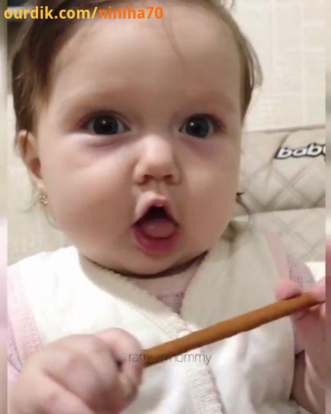 اون زبونتو قربون...نینی بچه کودک baby nini niniha bebek