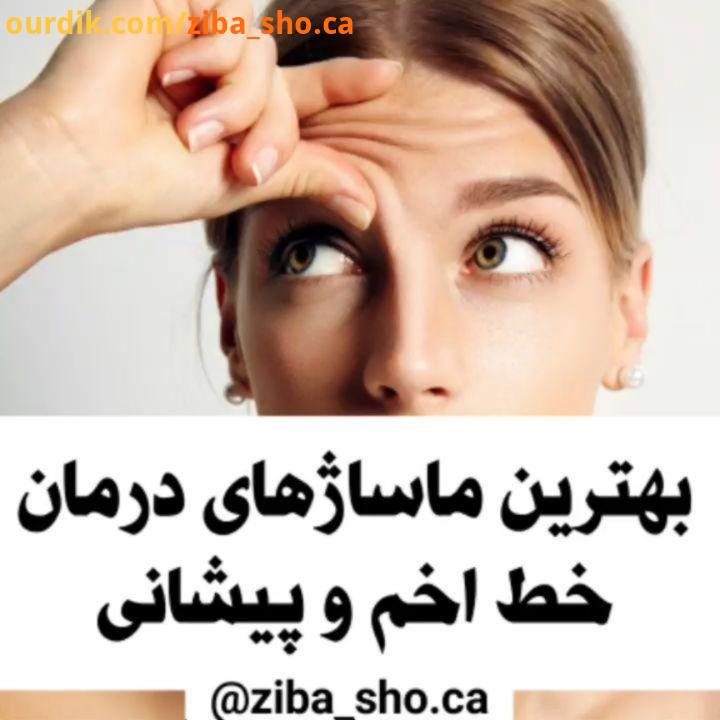 قرعه کشی انجام شد از بین کامنتهای این پست به یک نفر هدیه داده میشه، هدیه اش هم یک یا دو عدد