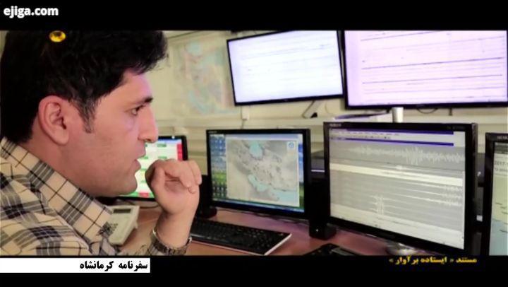 :.سفرنامه کرمانشاه اتمام زمان ماموریت بخش دوم سفر اول پریم پس از اتمام مراحل تولید قسمت