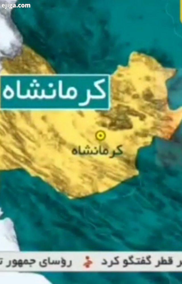 .سفرنامه کرمانشاه ضمیمه سفر معرفی کرمانشاه بخش سوم فرصت های سرمایه گذاری استان کرمانشاه دارای 10