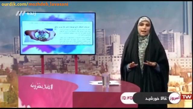 .حالا که خبر بازداشت خانوم نعمت زاده به اتهام انحصار دارو تحصیل مال از طریق نامشروع منتشر شده یاد