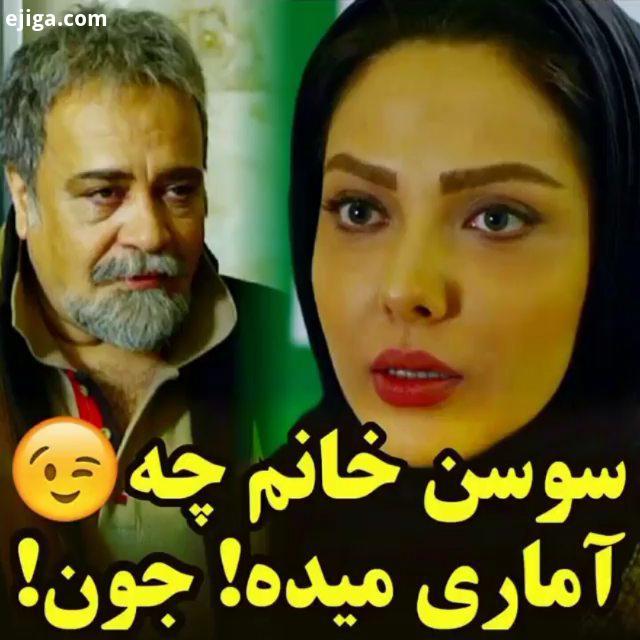 دانلود فیلم سه بیگانه در کانال تلگرام FilmF4 لینک کانال در بیو در قسمت جستجوی تلگرام سرچ کنید: FilmF