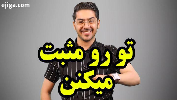 .قدرمطلقی رو دوستانی که هر موقع ناراحتی حالتو خوب میکنند قدرمطلقی هستند...قدرشون