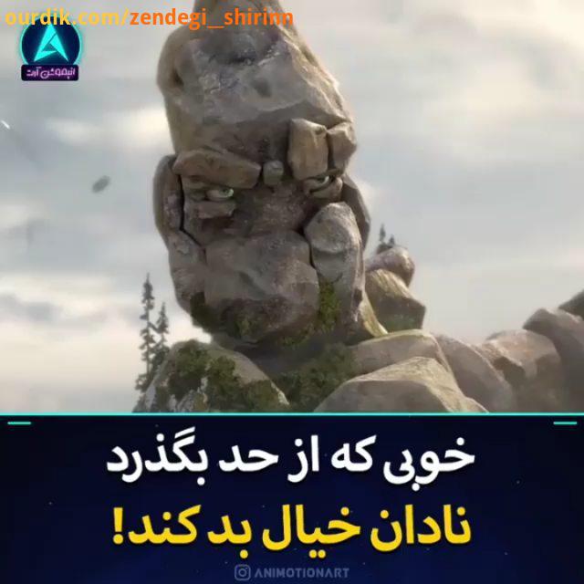 نظرتتون رو بگید...از...علیرضا شریعتی علی میرصادقی دکترانوشه دکترآزیتاساعیان دکتر انوشه شهرام اسلامی