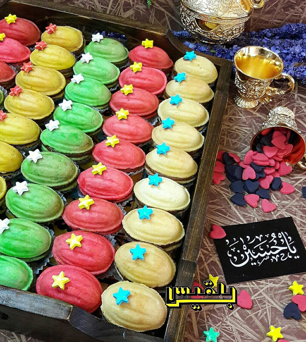 سنگریزه ریز است ناچیز اما اگر در جوراب یا کفش باشد ، ما را از راه رفتن باز می دارد در زندگی هم بعض