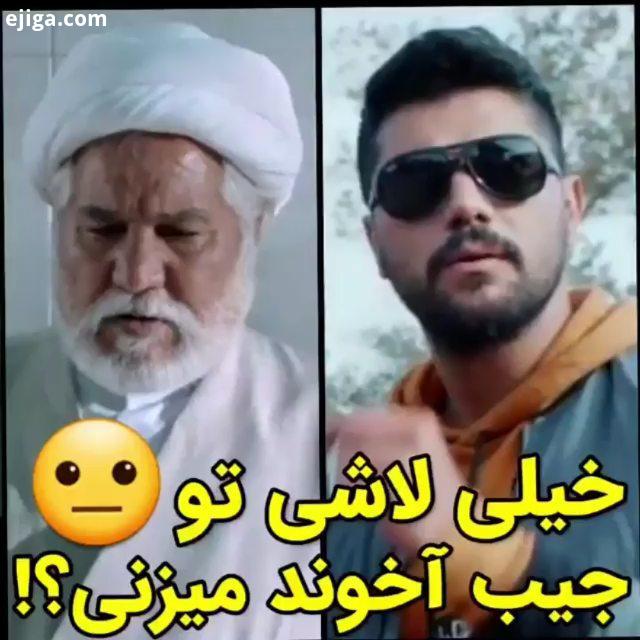 دانلود فیلم ژن خوک در کانال تلگرام FilmF4 لینک کانال در بیو در قسمت جستجوی تلگرام سرچ کنید: FilmF4..