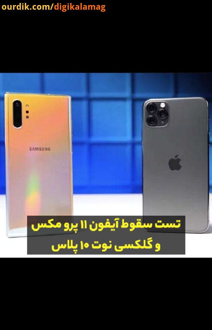 phonebuff iphone11promax galaxynote10plus