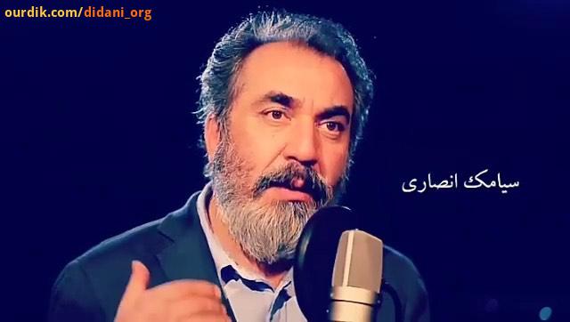 .روایتی دیدنی از 74 سال کاملا آبی فیلم تاریخ باشگاه آبی ها با نام آبی به رنگ آسمان روی پرده رفت با