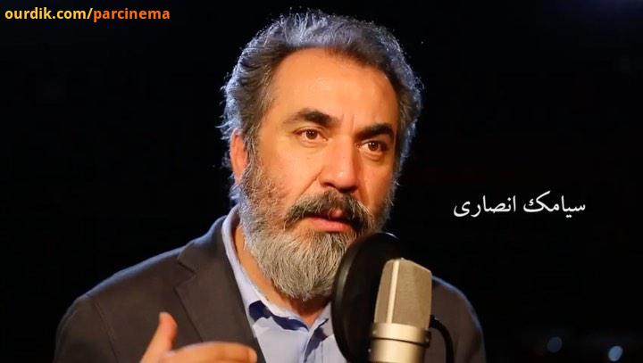 پارسینما طرفداران استقلال تاج ، سینماها در انتظار شما هستند فیلم تاریخ باشگاه آبی های ایران با نام