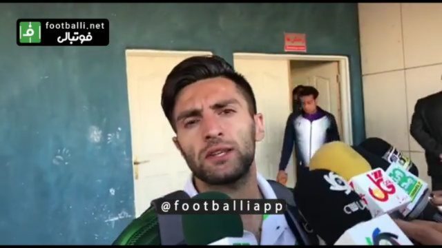 اختصاصی فوتبالی از تبریز صحبت های سامان نریمان جهان حامد لک بعد از بازی ماشین سازی پرسپولیس جام حذ