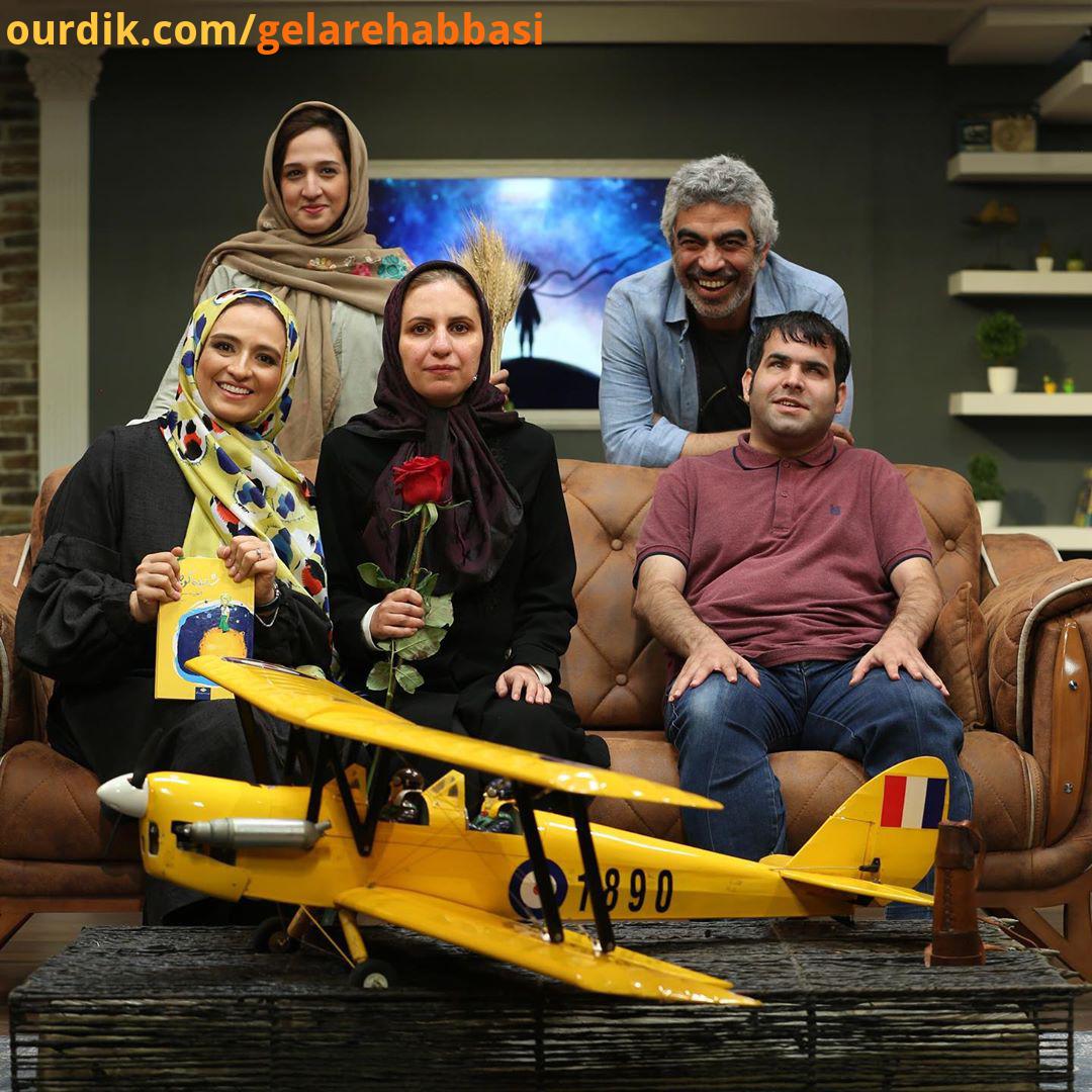 گلاره عباسی میزبان اعضای سوینا در کتاب باز موسس گروه سوینا با دعوت عوامل کتاب باز، به عنوان میزبان